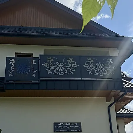 Διαμέρισμα Przy Wyciagu Z Jacuzzi